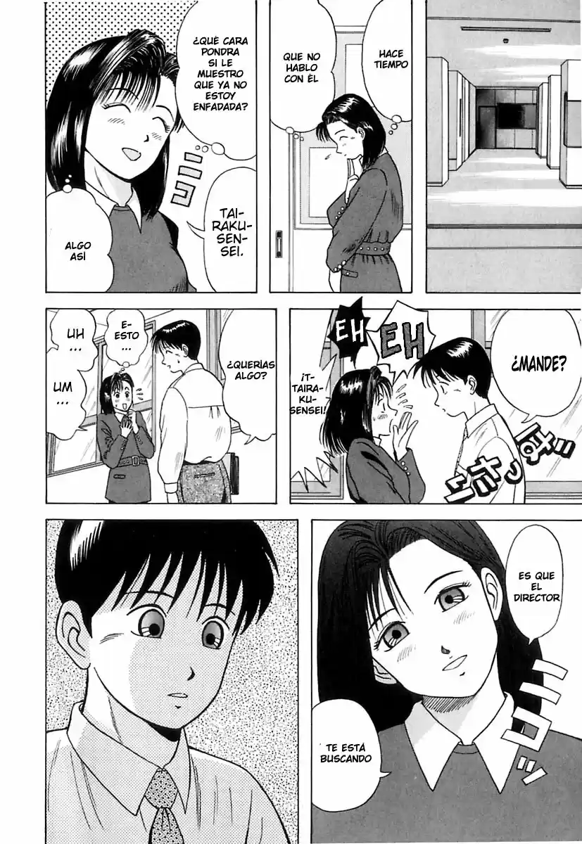 Kyoukasho ni Nai! (1995) - Capítulo 7 - Página 6 - LectorTMOo