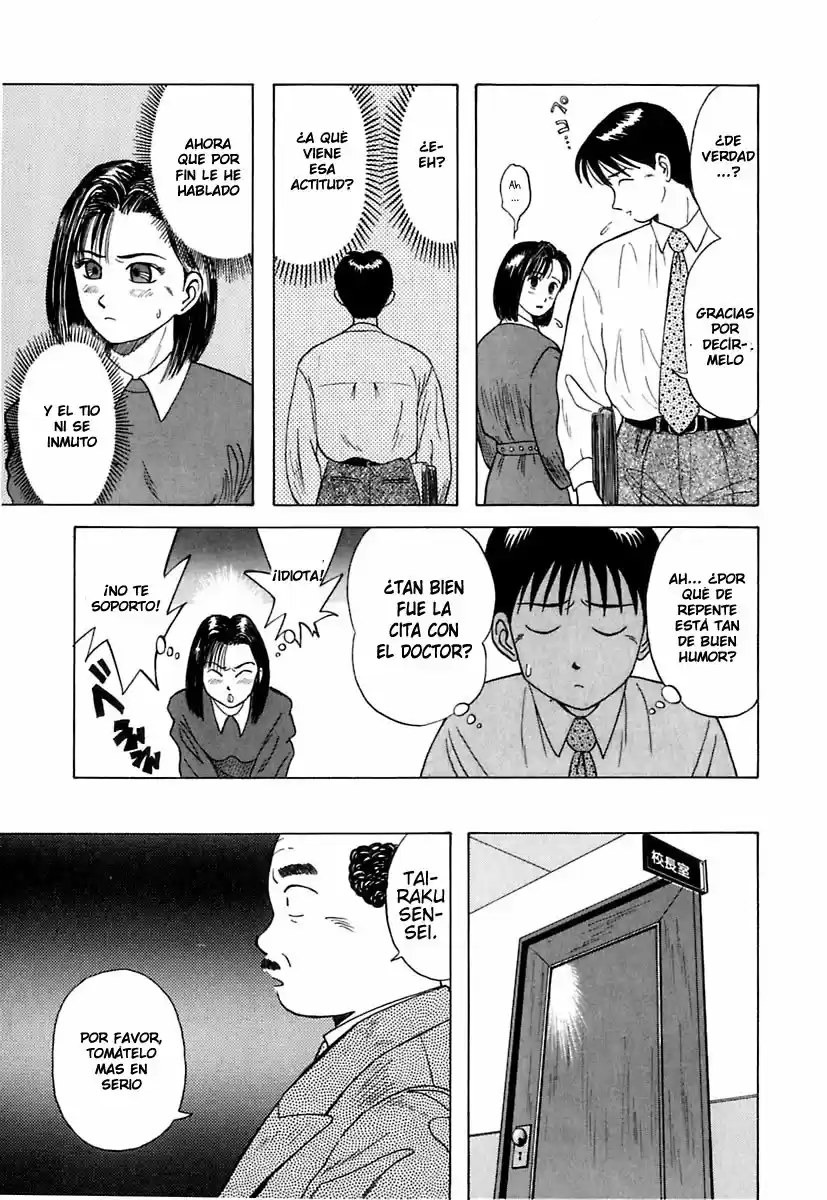 Kyoukasho ni Nai! (1995) - Capítulo 7 - Página 7 - LectorTMOo