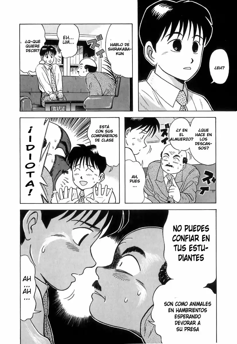 Kyoukasho ni Nai! (1995) - Capítulo 7 - Página 8 - LectorTMOo