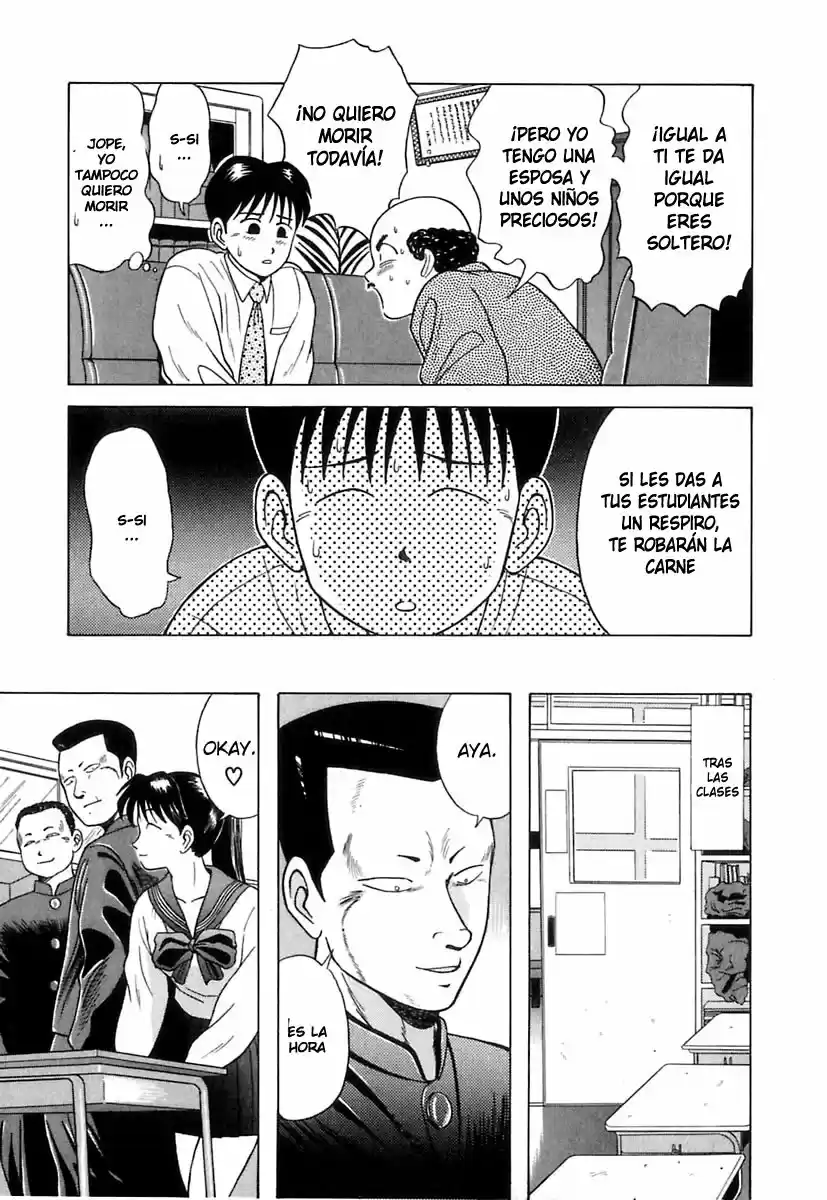 Kyoukasho ni Nai! (1995) - Capítulo 7 - Página 9 - LectorTMOo