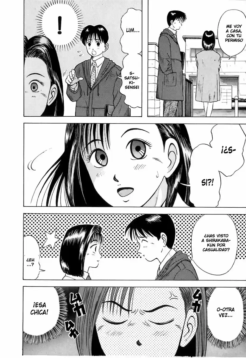 Kyoukasho ni Nai! (1995) - Capítulo 7 - Página 14 - LectorTMOo