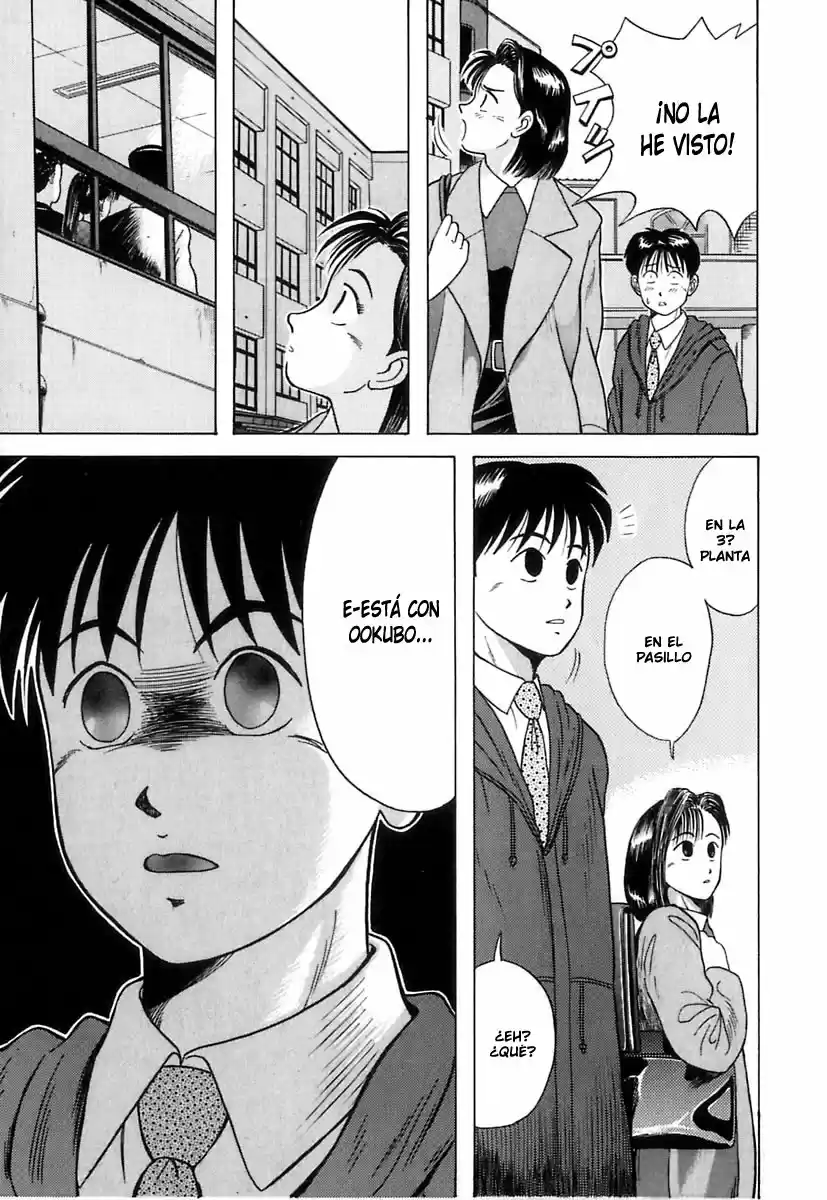 Kyoukasho ni Nai! (1995) - Capítulo 7 - Página 15 - LectorTMOo