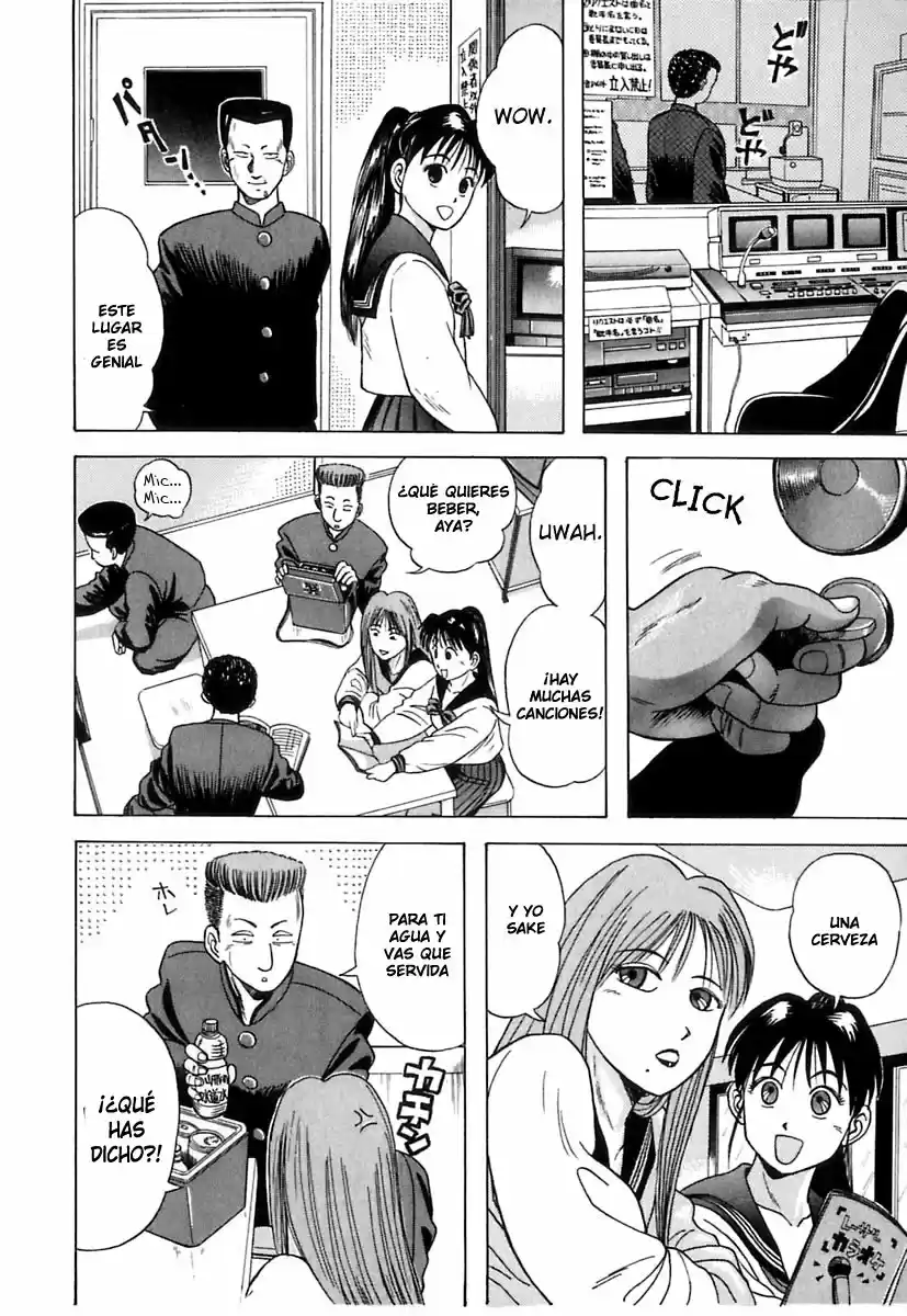 Kyoukasho ni Nai! (1995) - Capítulo 7 - Página 16 - LectorTMOo