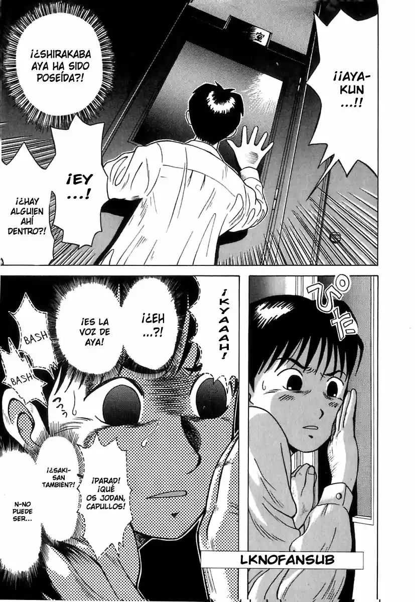Kyoukasho ni Nai! (1995) - Capítulo 7 - Página 21 - LectorTMOo