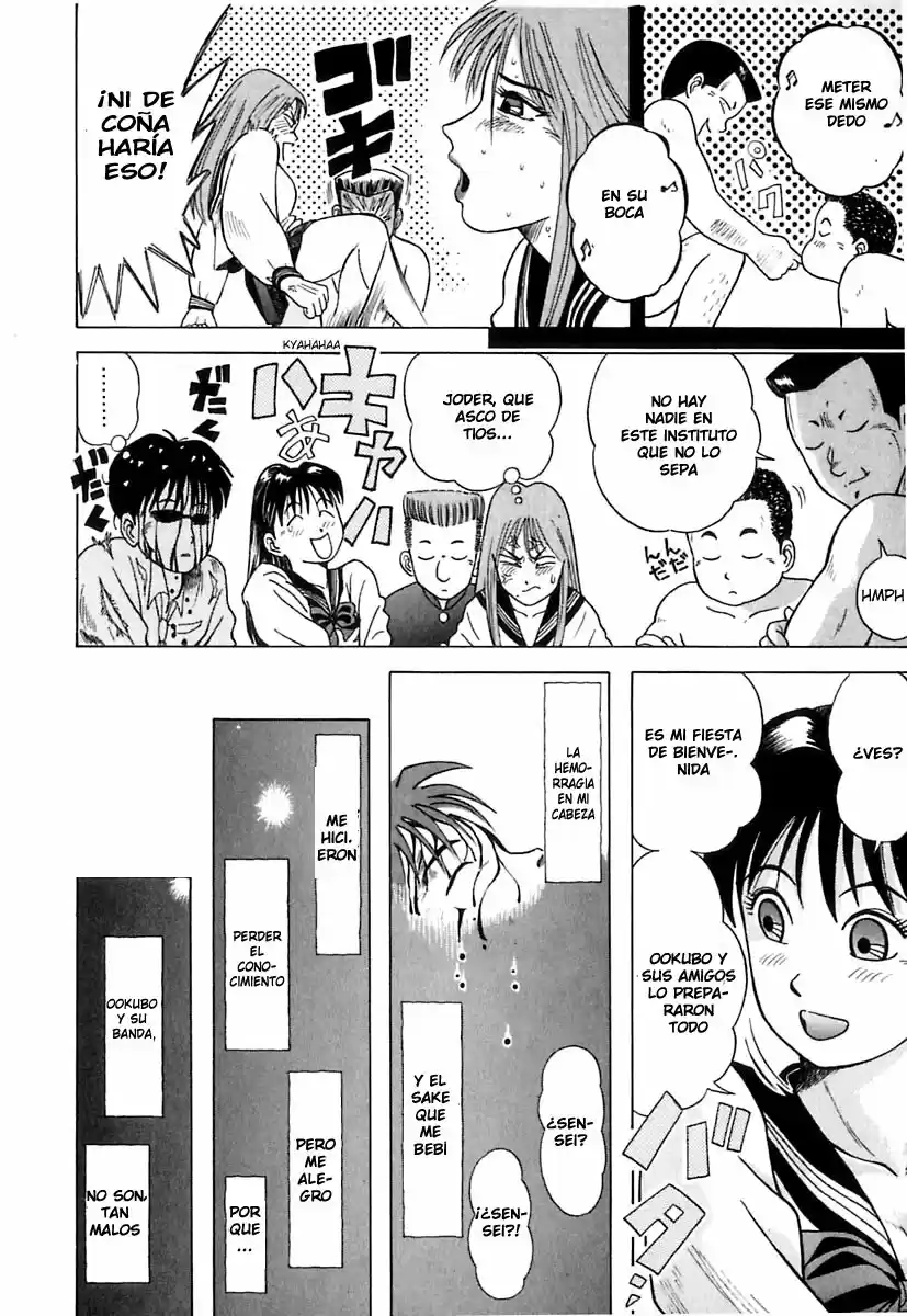 Kyoukasho ni Nai! (1995) - Capítulo 8 - Página 13 - LectorTMOo