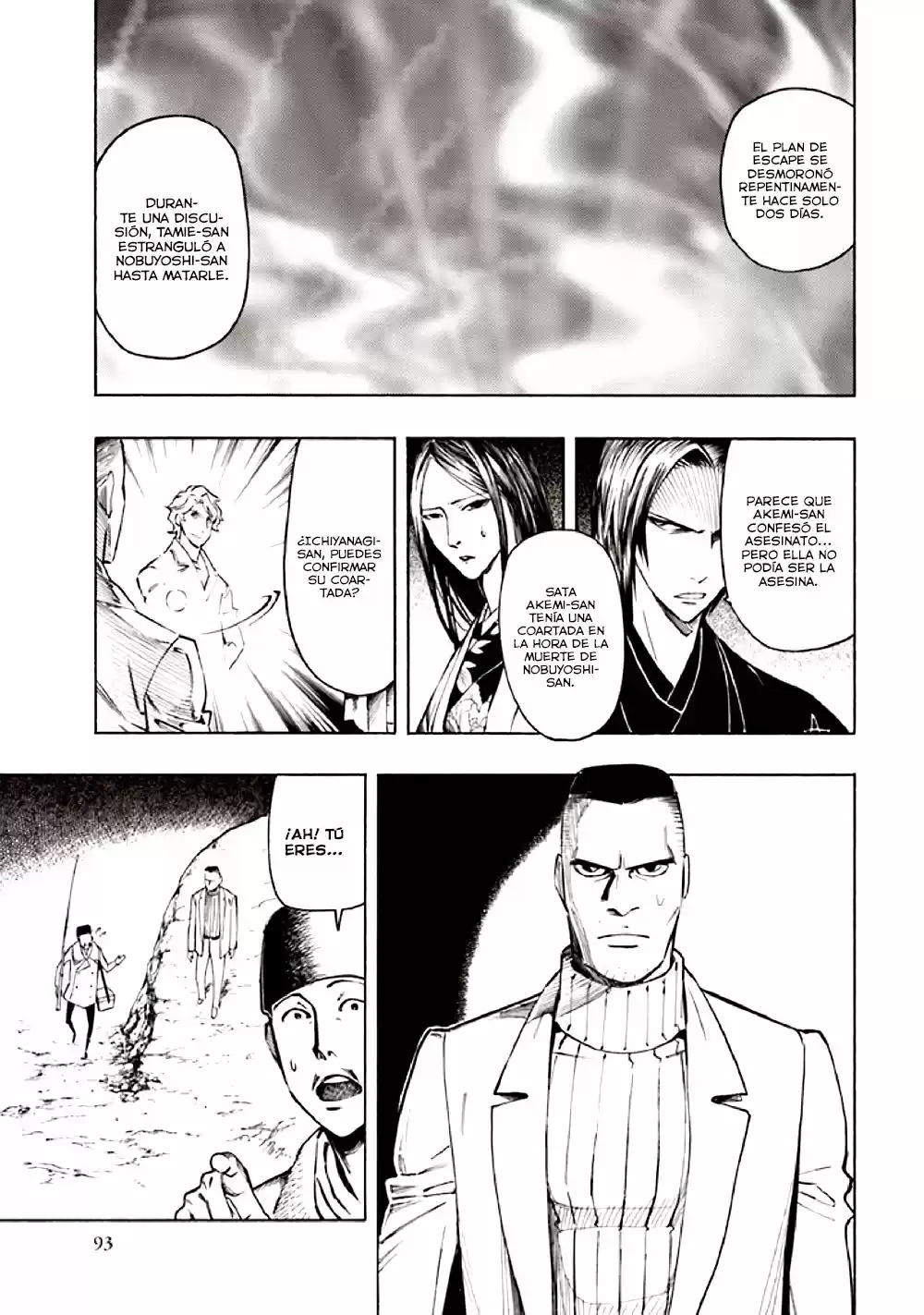 Kyoukotsu no Yume (2010) - Capítulo 10 - Página 5 - LectorTMOo