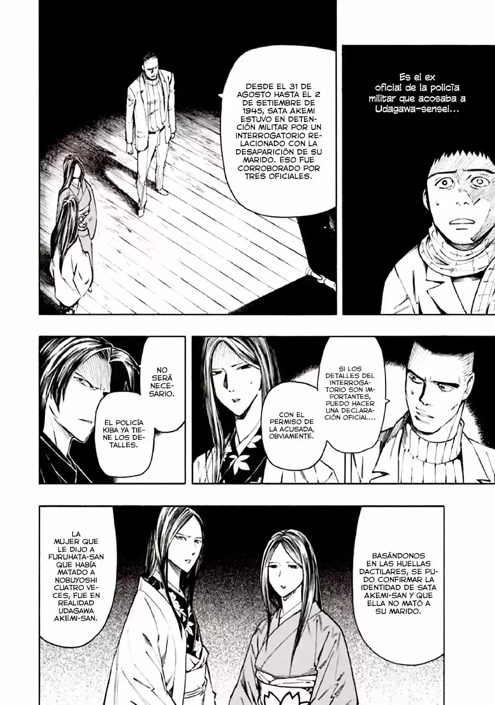 Kyoukotsu no Yume (2010) - Capítulo 10 - Página 6 - LectorTMOo