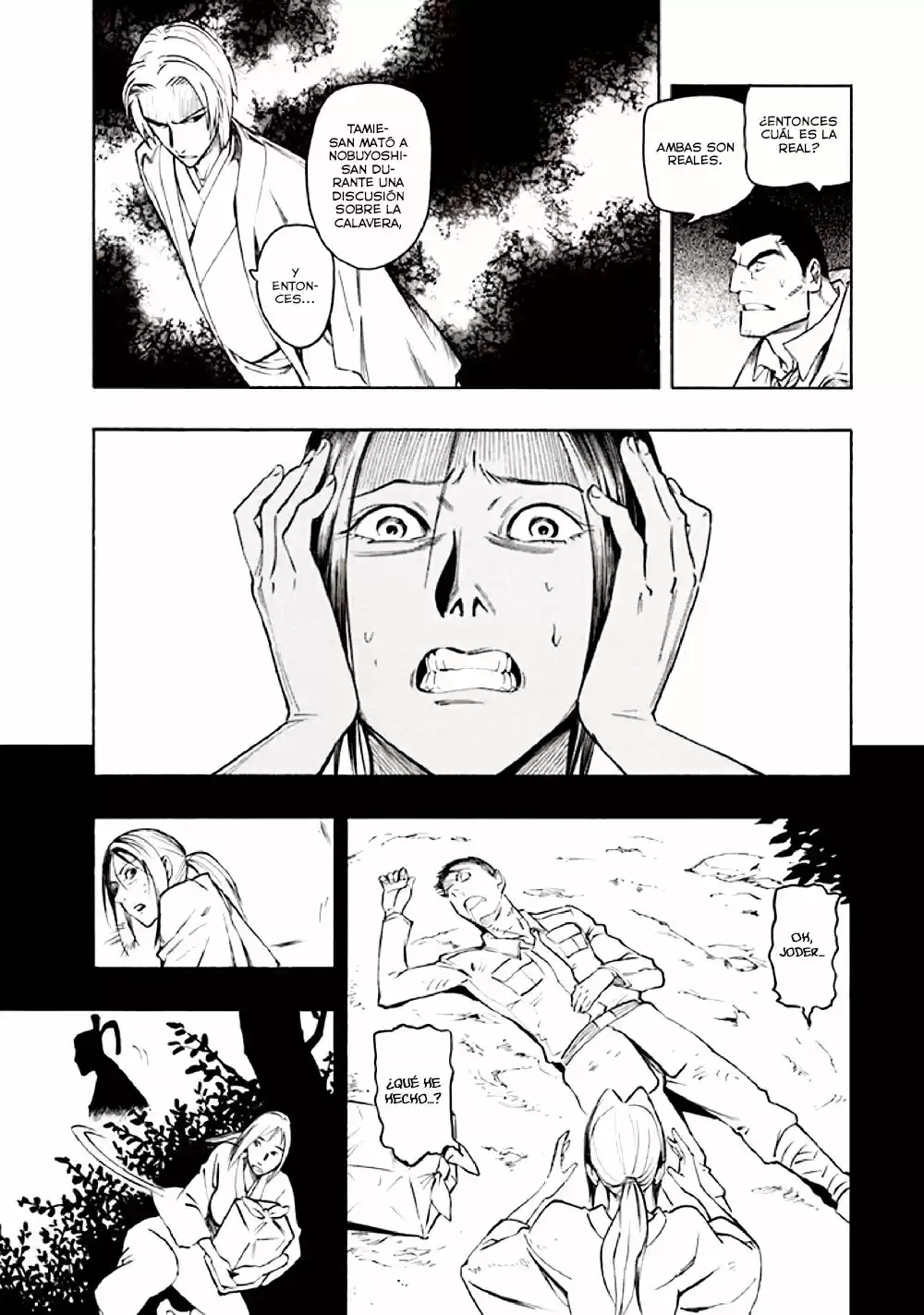 Kyoukotsu no Yume (2010) - Capítulo 10 - Página 7 - LectorTMOo
