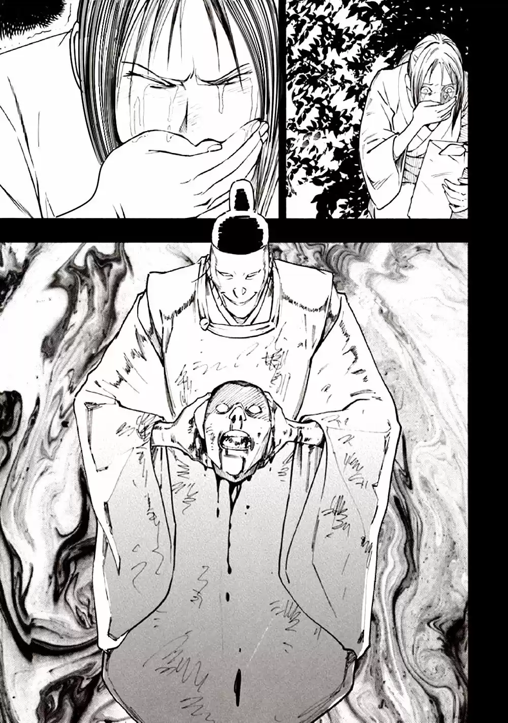 Kyoukotsu no Yume (2010) - Capítulo 10 - Página 9 - LectorTMOo