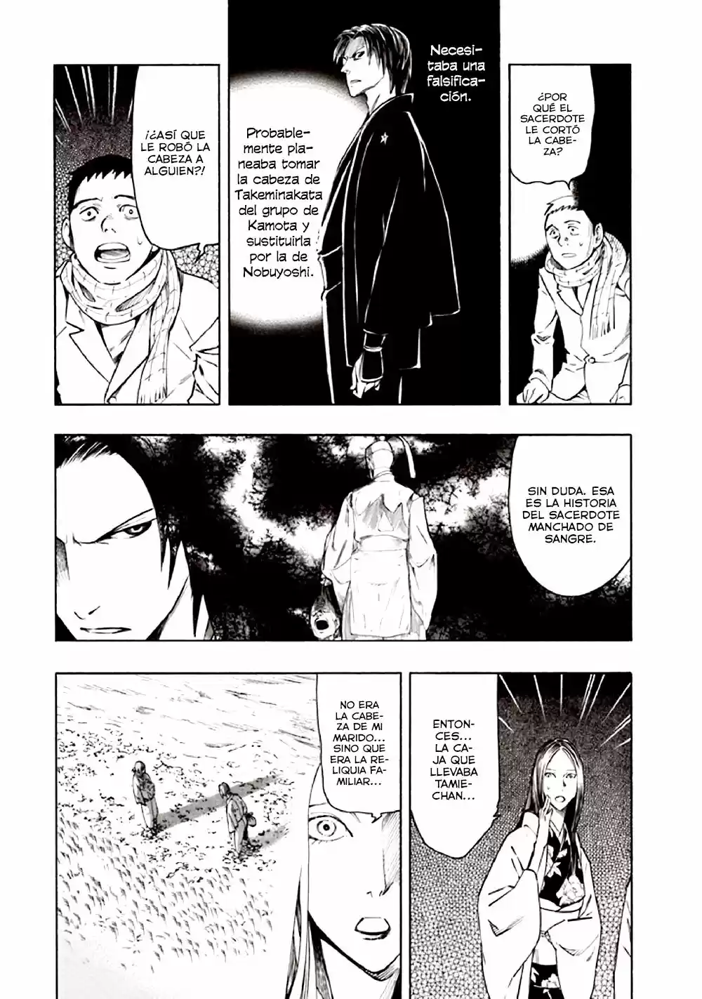 Kyoukotsu no Yume (2010) - Capítulo 10 - Página 10 - LectorTMOo