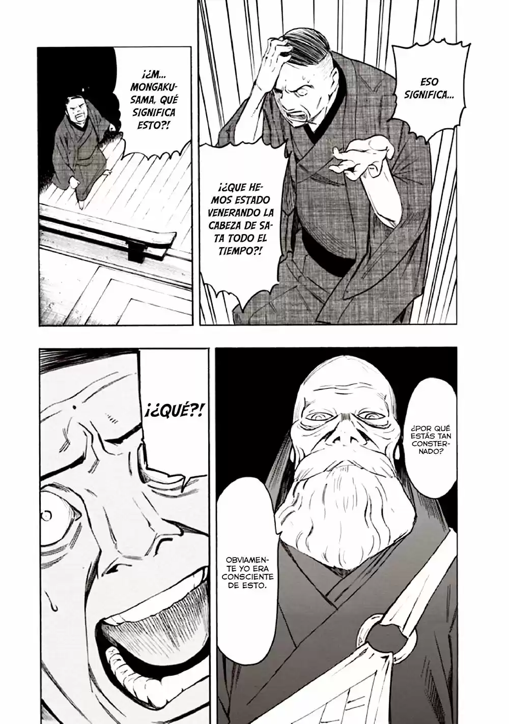 Kyoukotsu no Yume (2010) - Capítulo 10 - Página 18 - LectorTMOo