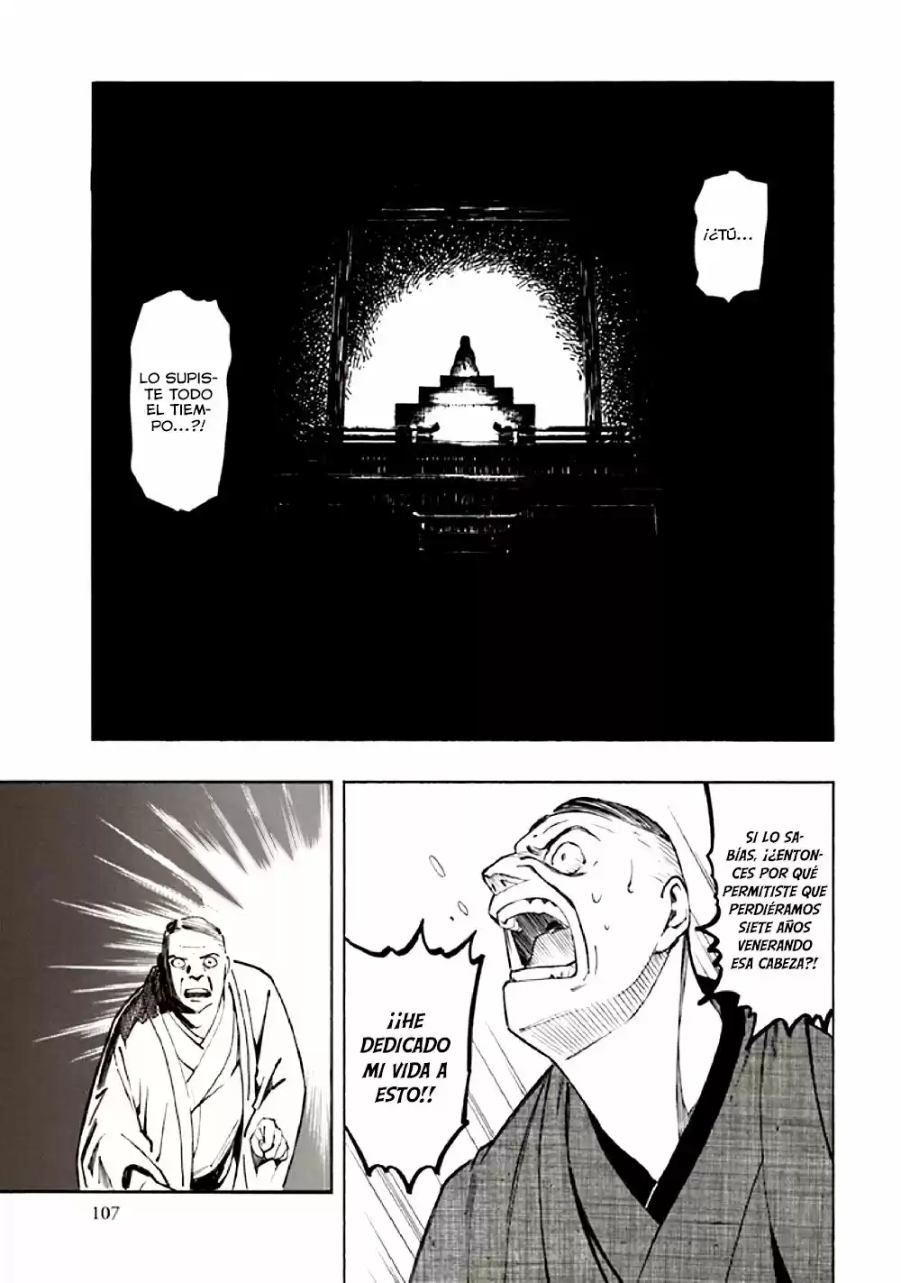 Kyoukotsu no Yume (2010) - Capítulo 10 - Página 19 - LectorTMOo