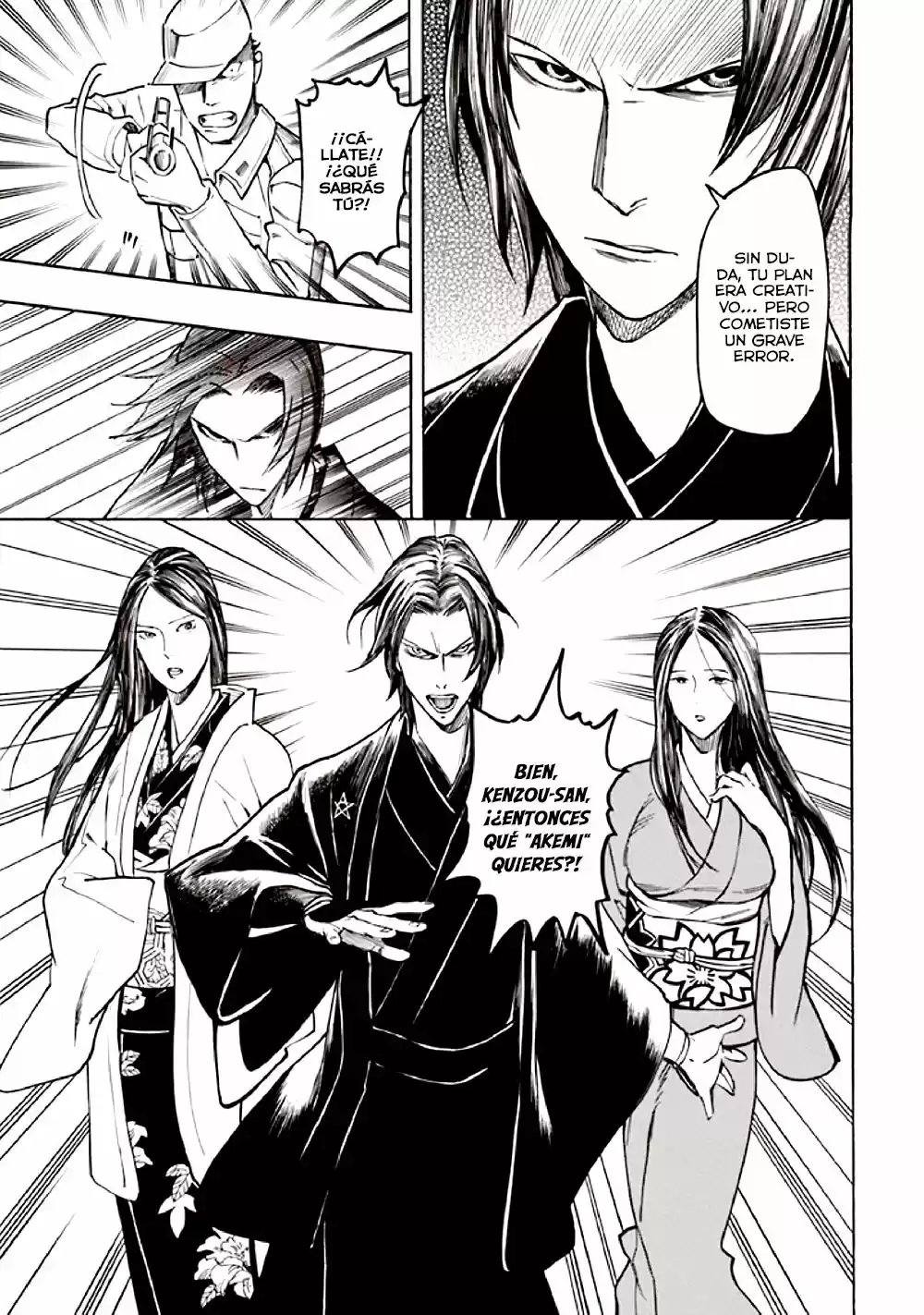 Kyoukotsu no Yume (2010) - Capítulo 10 - Página 36 - LectorTMOo