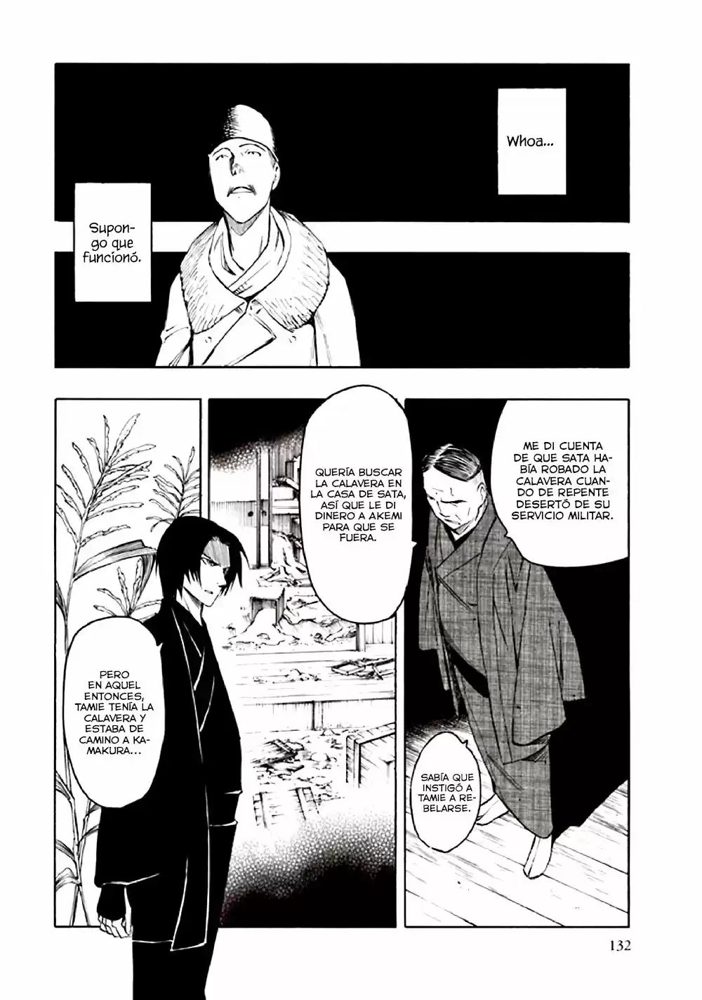 Kyoukotsu no Yume (2010) - Capítulo 10 - Página 43 - LectorTMOo