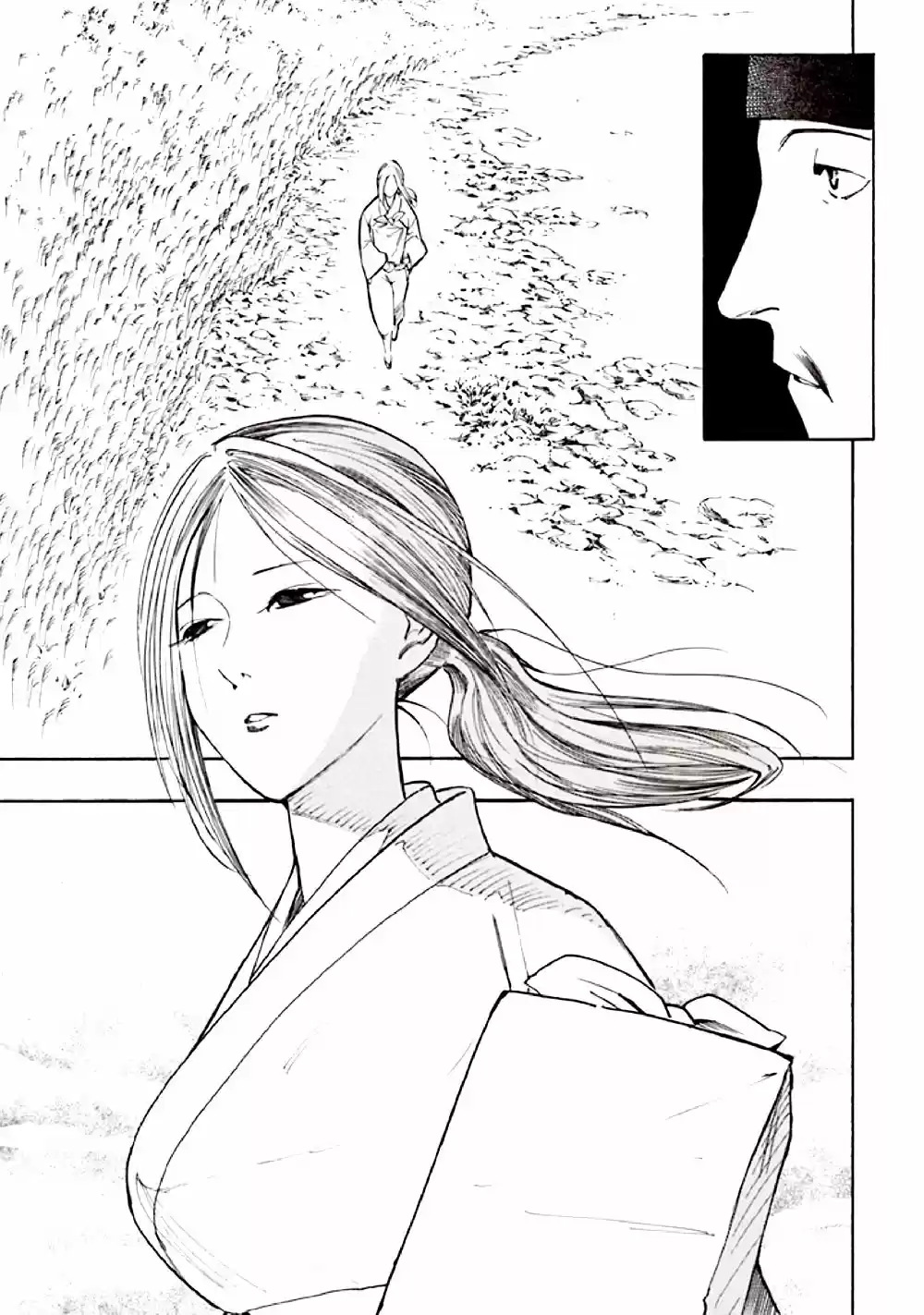 Kyoukotsu no Yume (2010) - Capítulo 10 - Página 44 - LectorTMOo