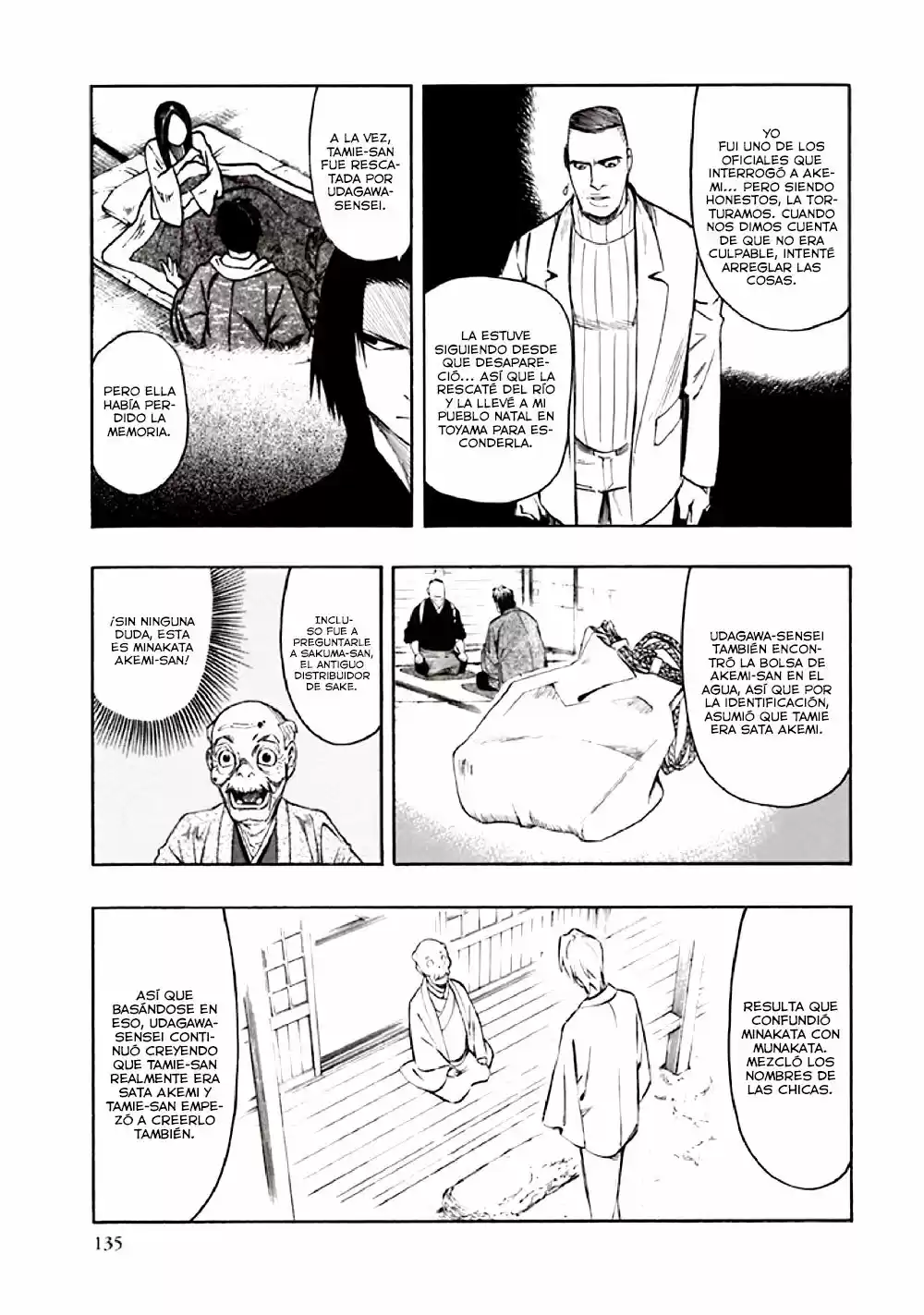 Kyoukotsu no Yume (2010) - Capítulo 10 - Página 46 - LectorTMOo