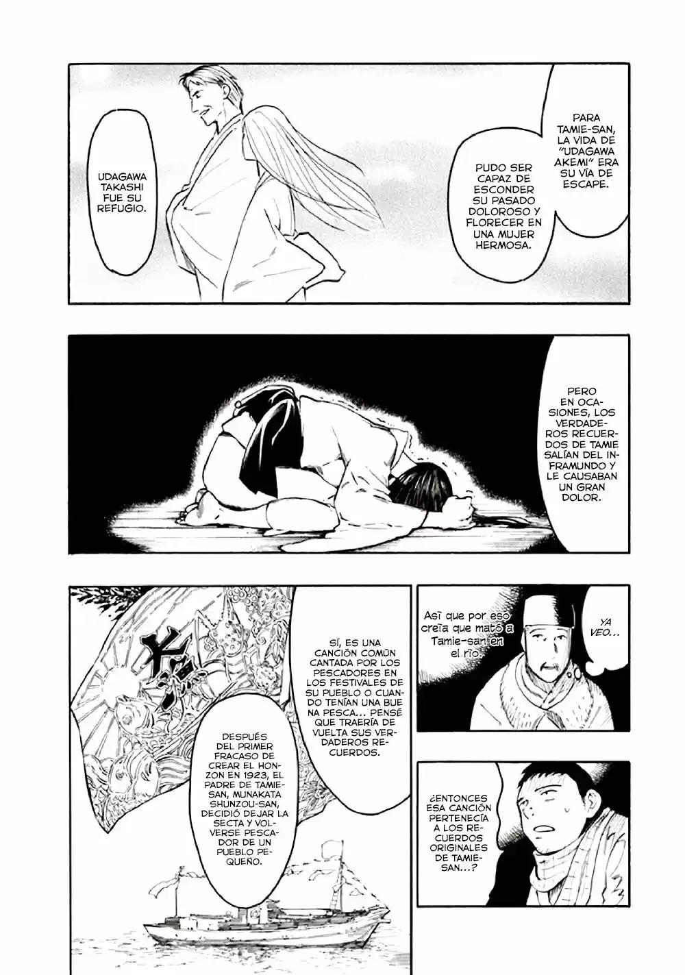 Kyoukotsu no Yume (2010) - Capítulo 10 - Página 48 - LectorTMOo