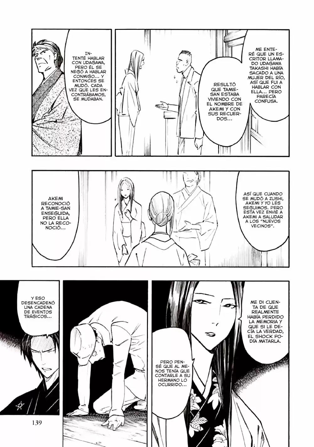 Kyoukotsu no Yume (2010) - Capítulo 10 - Página 50 - LectorTMOo