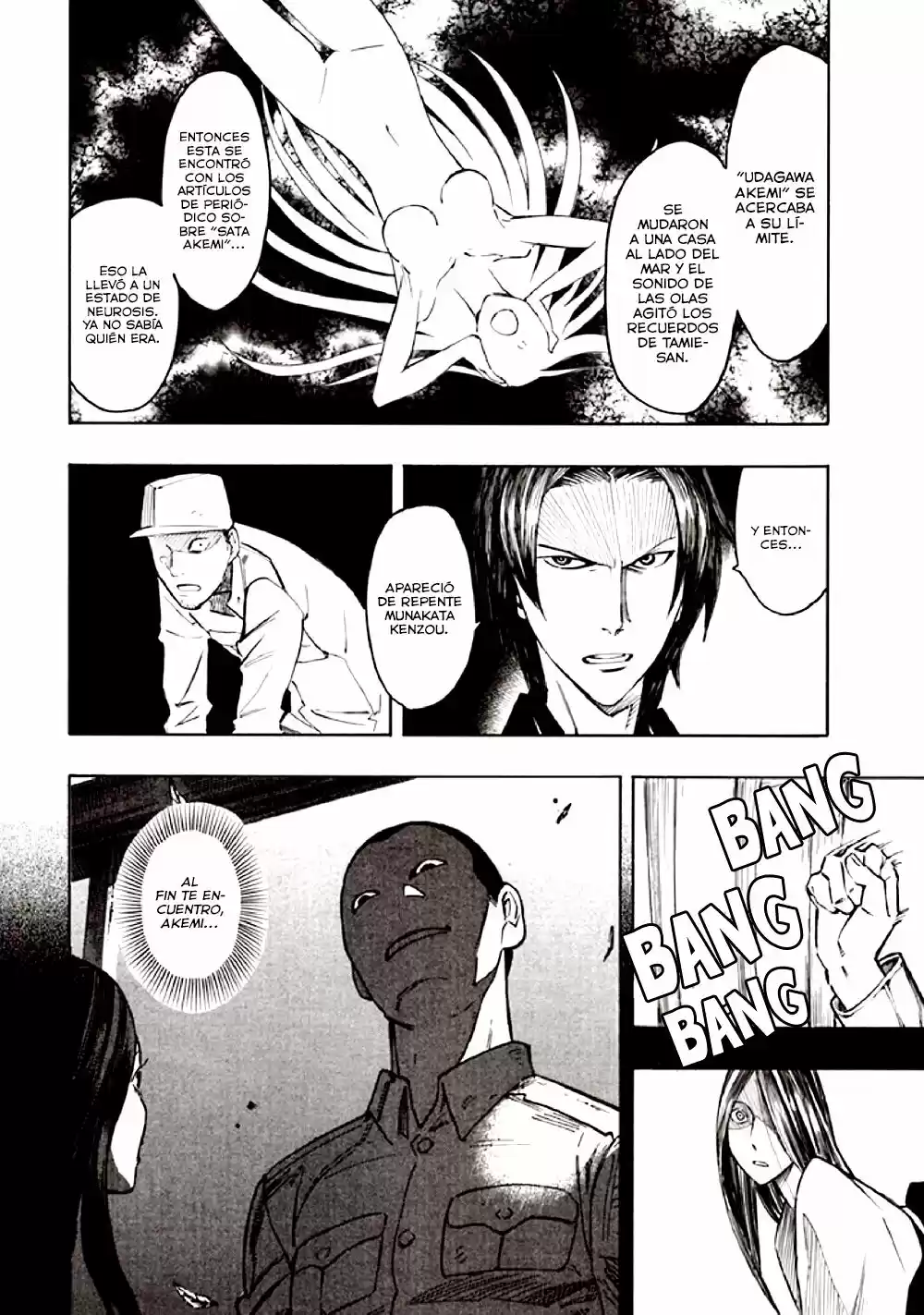 Kyoukotsu no Yume (2010) - Capítulo 10 - Página 51 - LectorTMOo