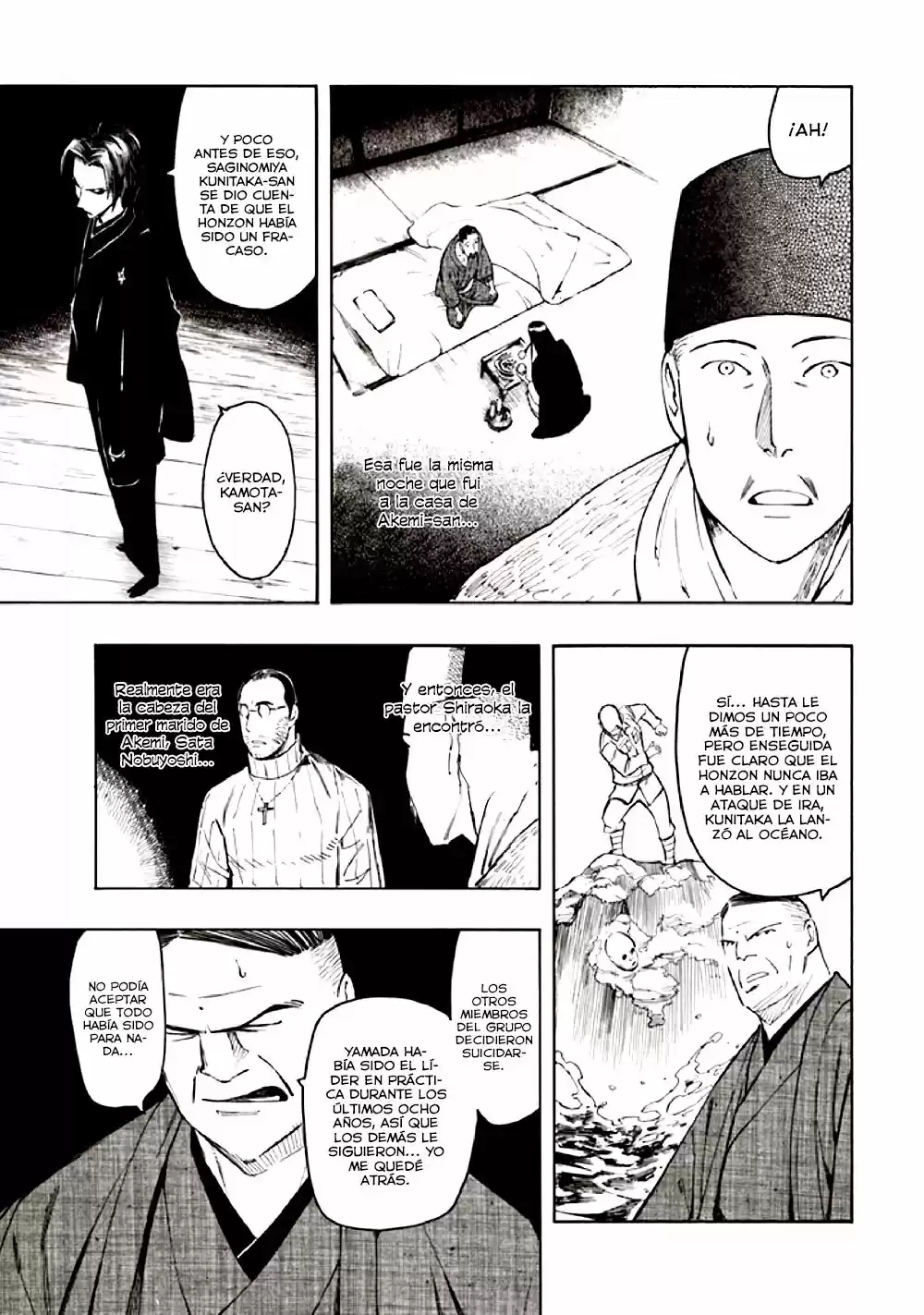 Kyoukotsu no Yume (2010) - Capítulo 10 - Página 54 - LectorTMOo
