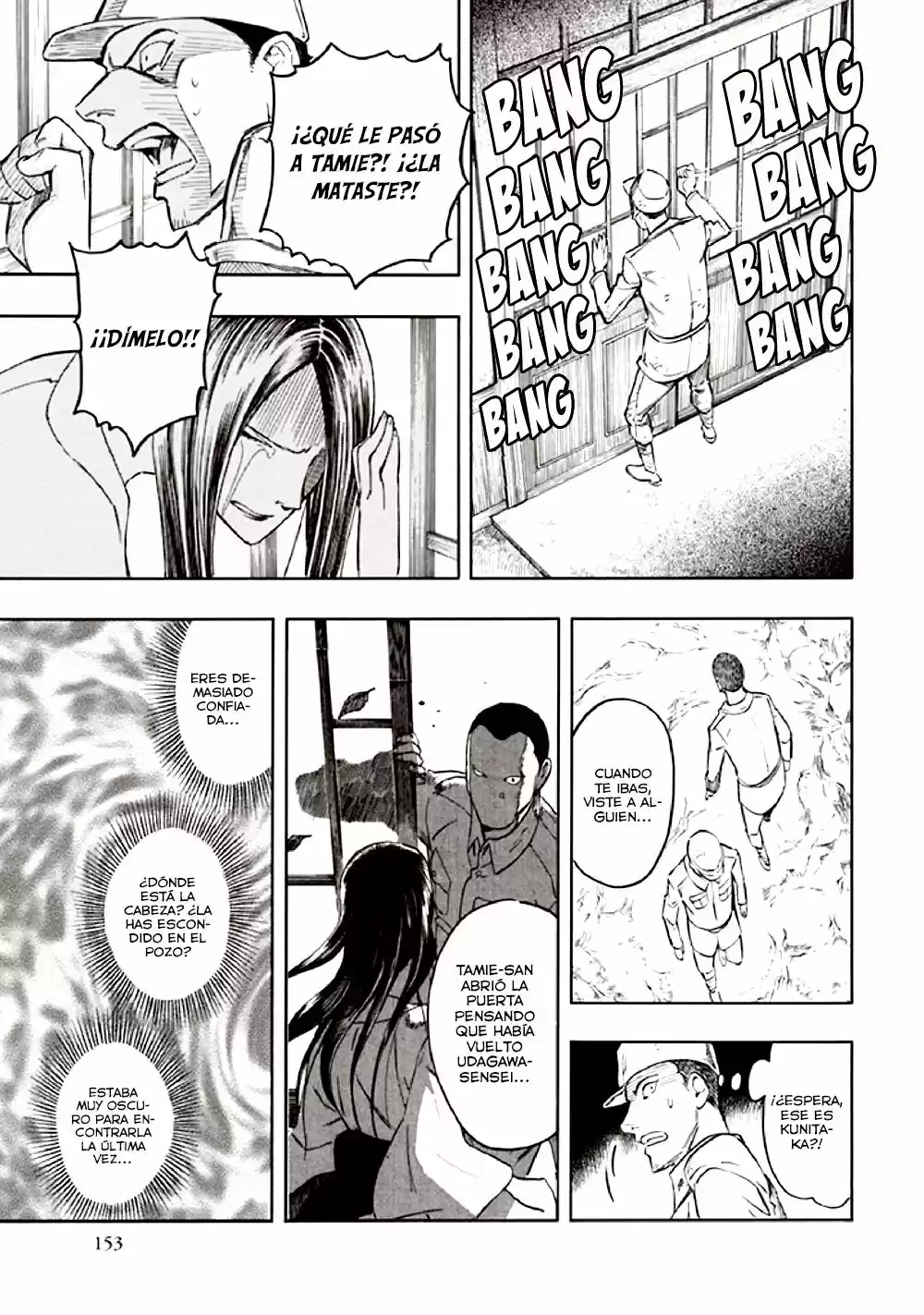 Kyoukotsu no Yume (2010) - Capítulo 10 - Página 64 - LectorTMOo
