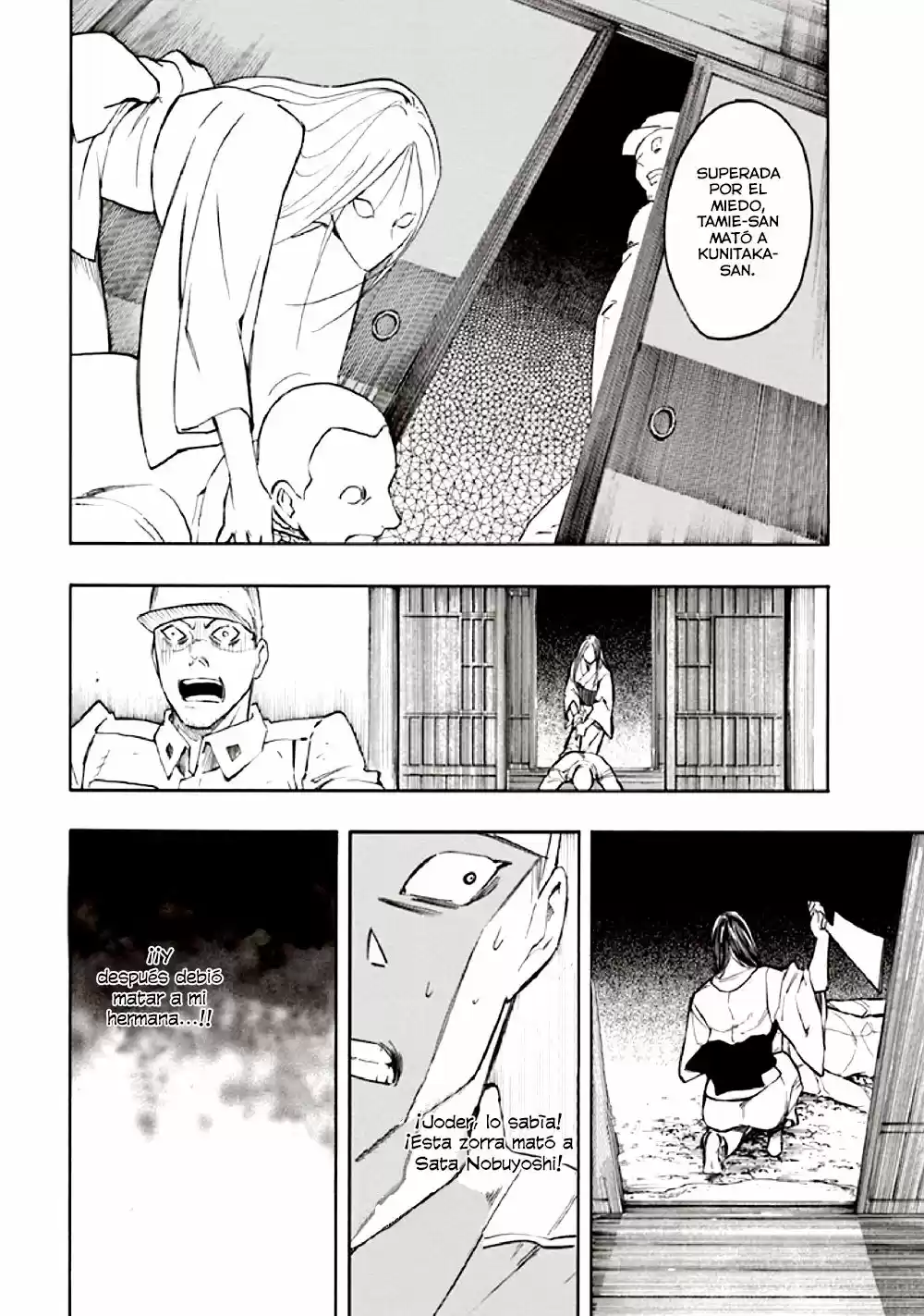 Kyoukotsu no Yume (2010) - Capítulo 10 - Página 65 - LectorTMOo