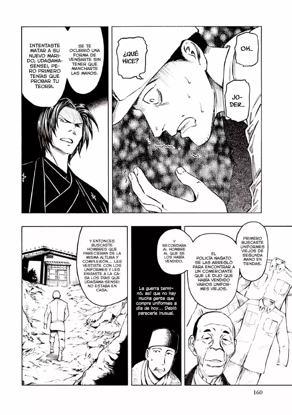 Kyoukotsu no Yume (2010) - Capítulo 10 - Página 71 - LectorTMOo