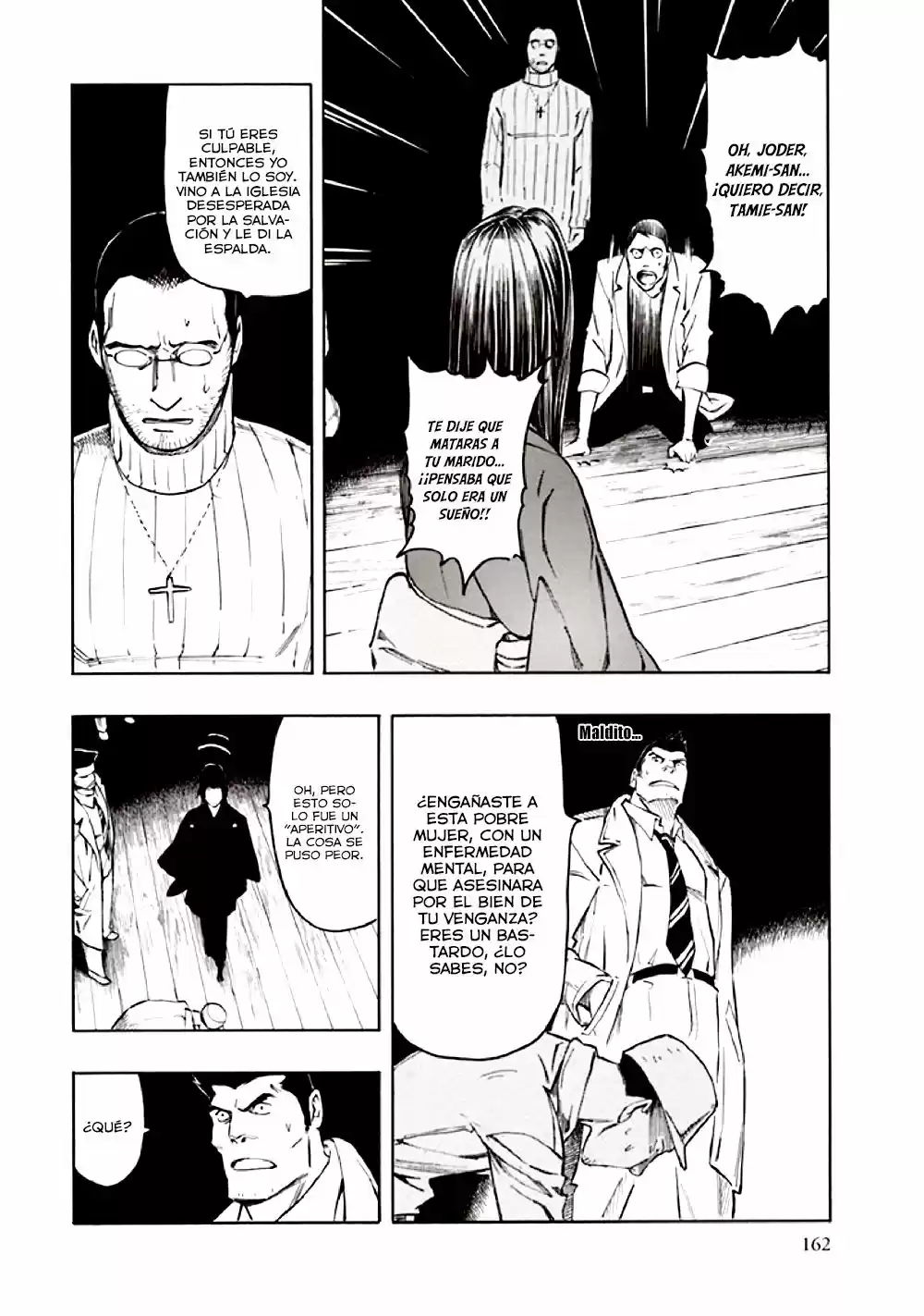 Kyoukotsu no Yume (2010) - Capítulo 10 - Página 73 - LectorTMOo