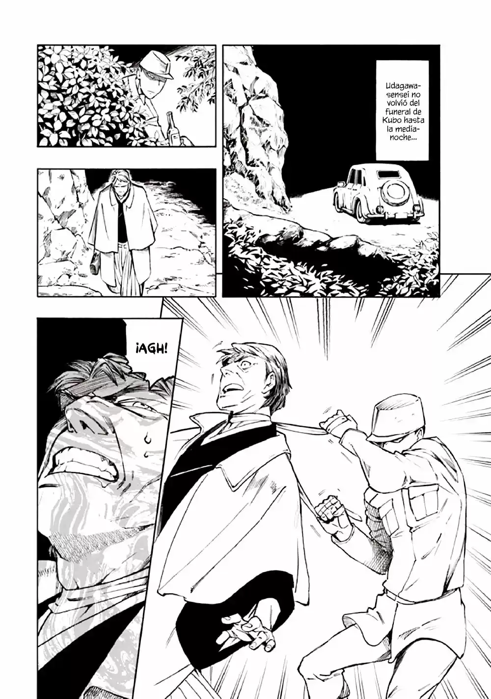 Kyoukotsu no Yume (2010) - Capítulo 10 - Página 75 - LectorTMOo