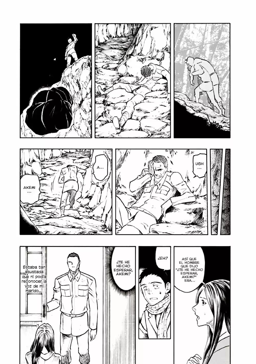 Kyoukotsu no Yume (2010) - Capítulo 10 - Página 77 - LectorTMOo