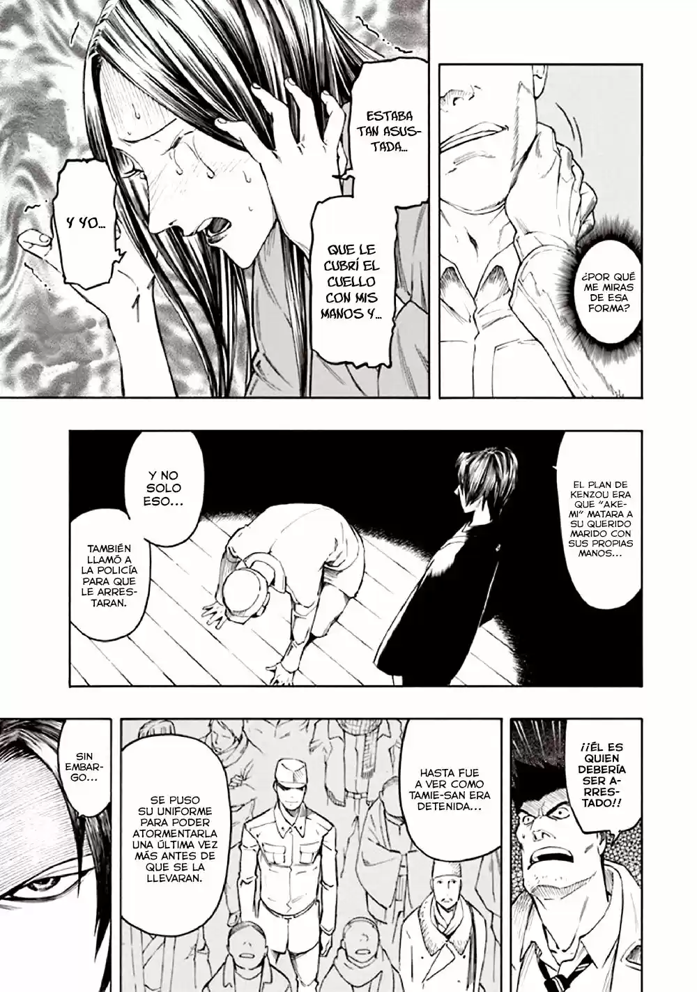 Kyoukotsu no Yume (2010) - Capítulo 10 - Página 78 - LectorTMOo