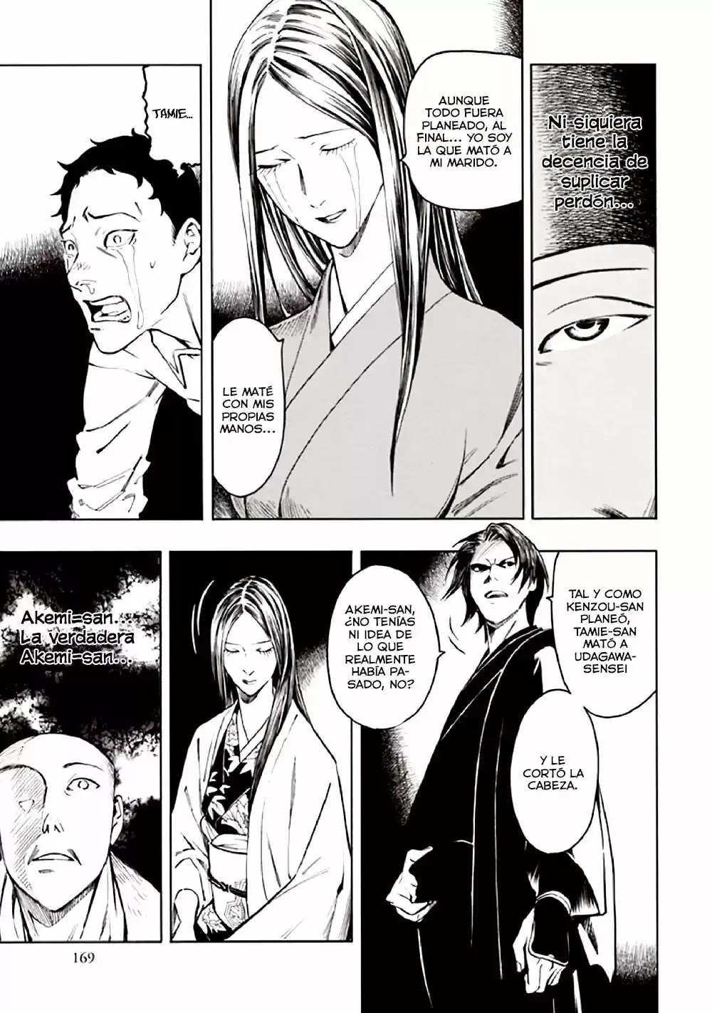Kyoukotsu no Yume (2010) - Capítulo 10 - Página 80 - LectorTMOo