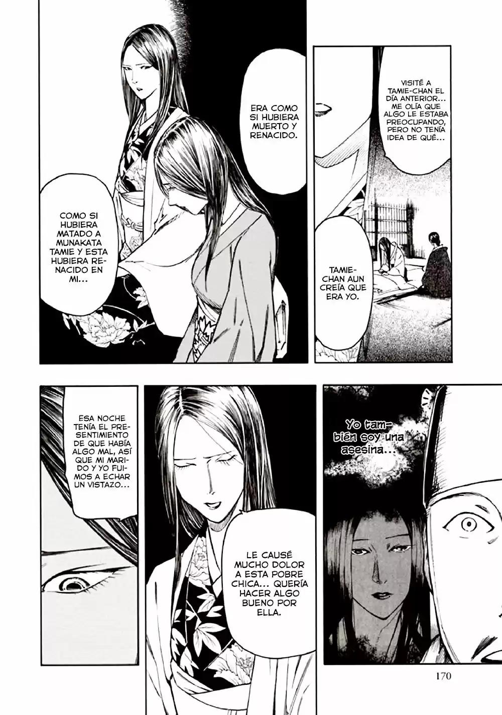 Kyoukotsu no Yume (2010) - Capítulo 10 - Página 81 - LectorTMOo
