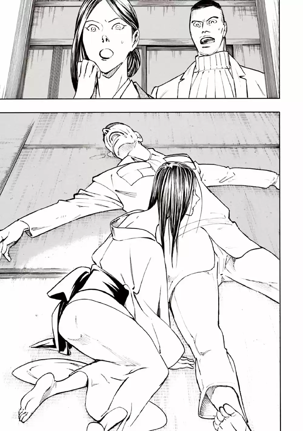 Kyoukotsu no Yume (2010) - Capítulo 10 - Página 82 - LectorTMOo