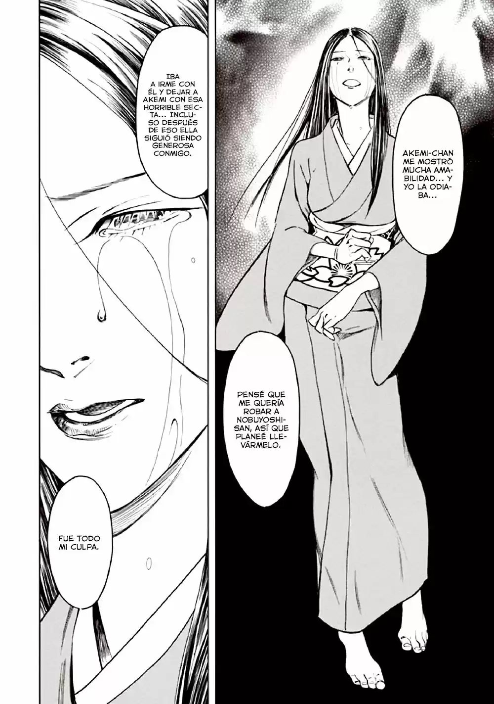 Kyoukotsu no Yume (2010) - Capítulo 10 - Página 85 - LectorTMOo