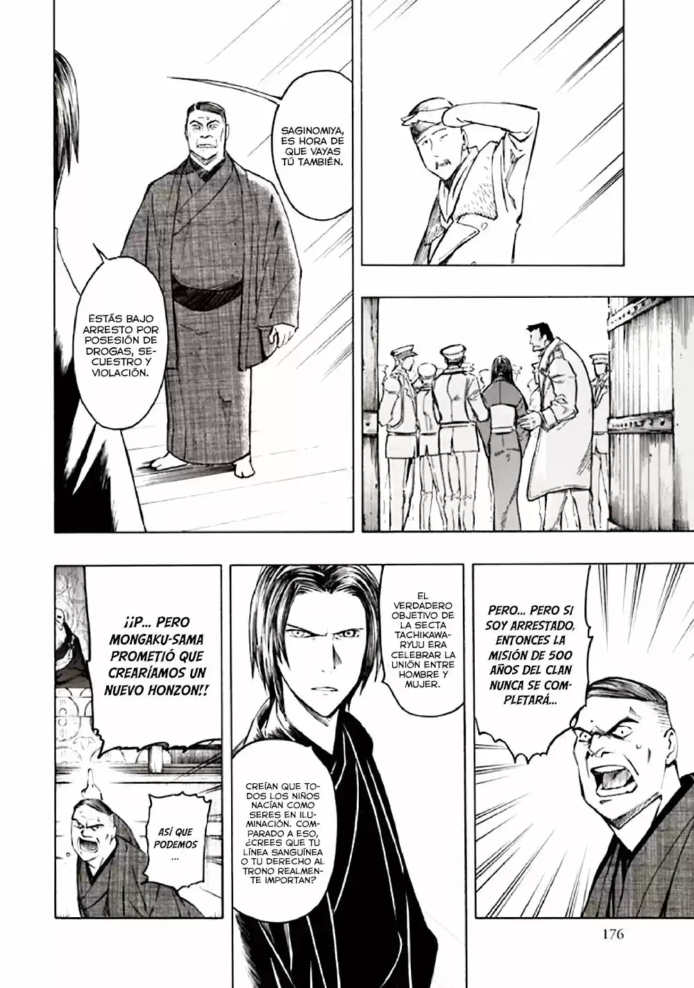 Kyoukotsu no Yume (2010) - Capítulo 10 - Página 87 - LectorTMOo