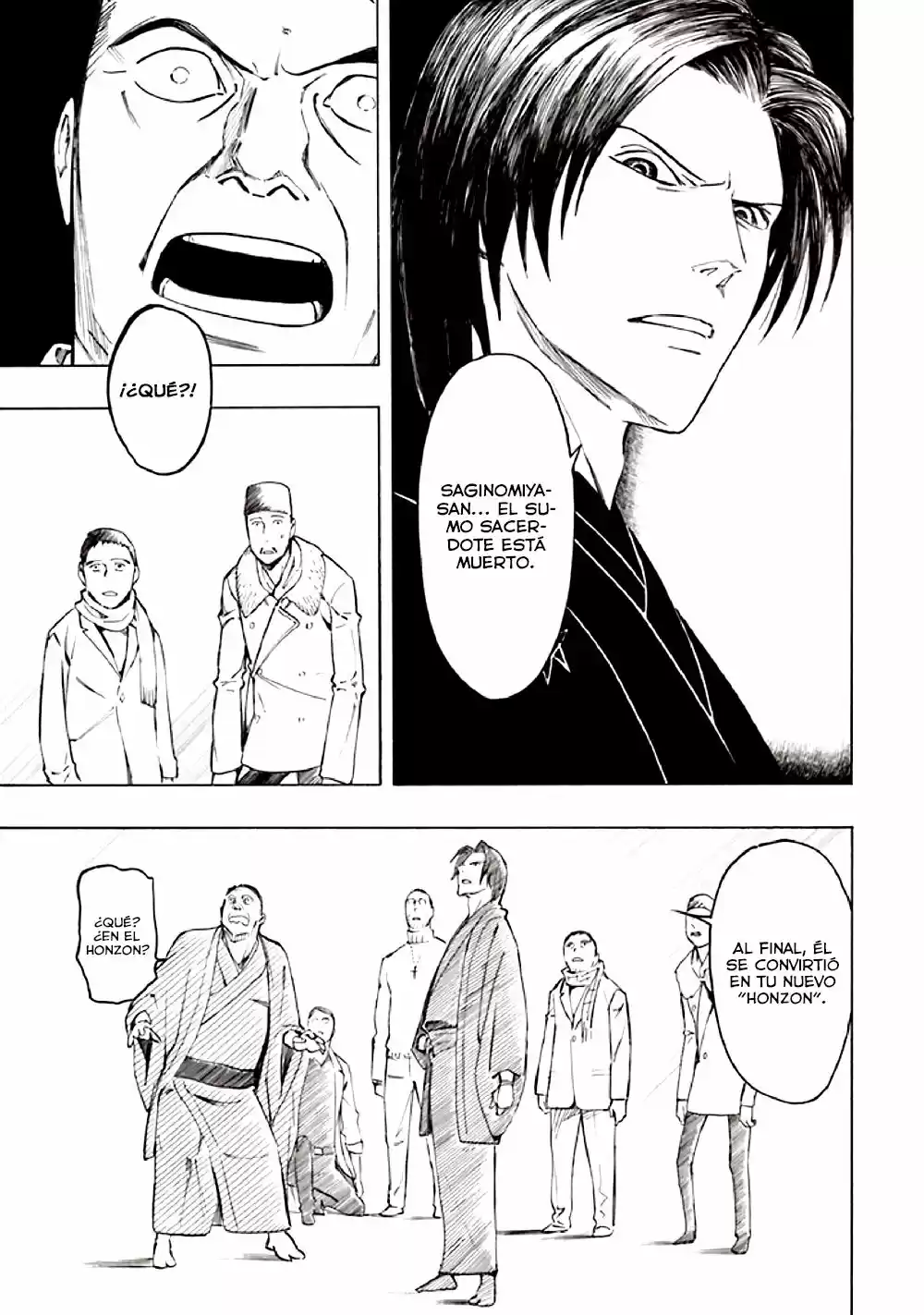 Kyoukotsu no Yume (2010) - Capítulo 10 - Página 88 - LectorTMOo