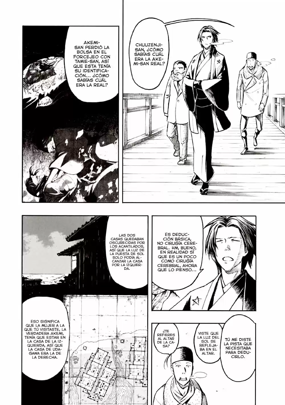Kyoukotsu no Yume (2010) - Capítulo 10 - Página 91 - LectorTMOo