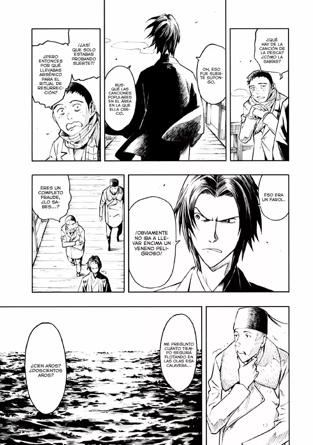 Kyoukotsu no Yume (2010) - Capítulo 10 - Página 92 - LectorTMOo