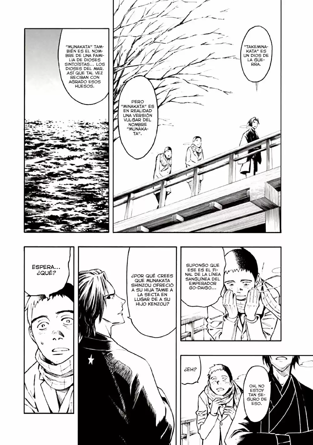 Kyoukotsu no Yume (2010) - Capítulo 10 - Página 93 - LectorTMOo