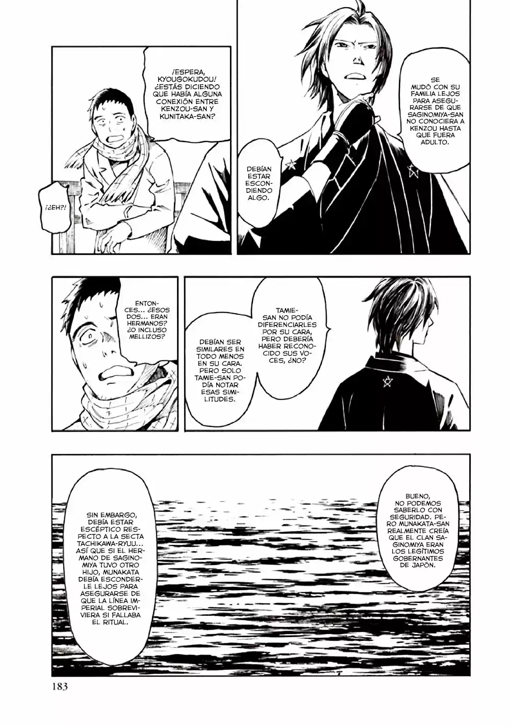 Kyoukotsu no Yume (2010) - Capítulo 10 - Página 94 - LectorTMOo