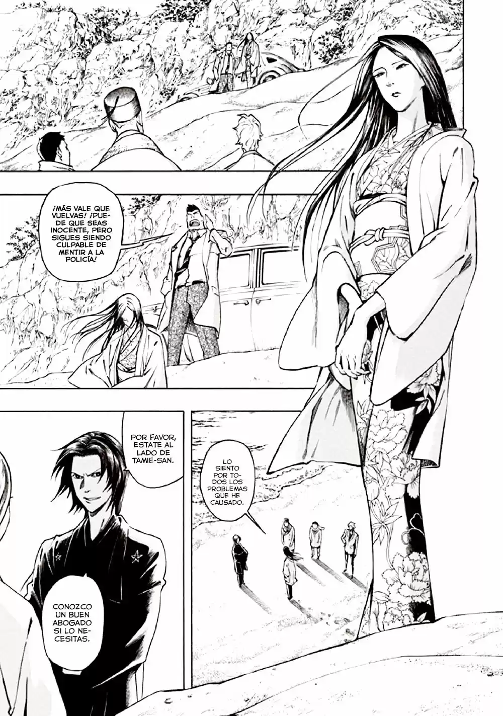 Kyoukotsu no Yume (2010) - Capítulo 10 - Página 98 - LectorTMOo