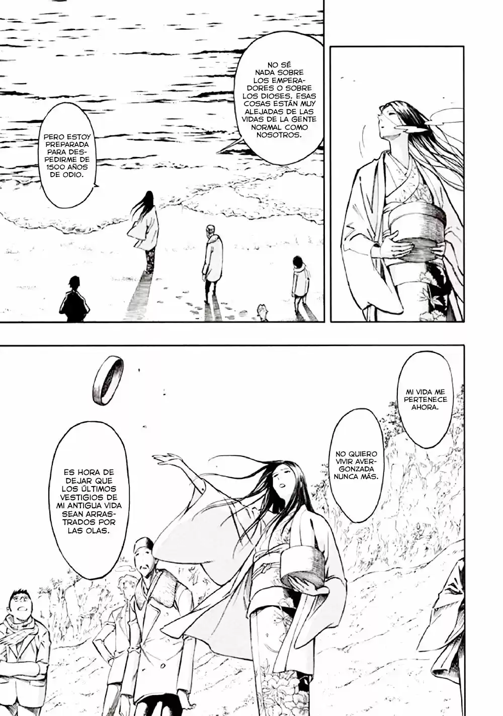 Kyoukotsu no Yume (2010) - Capítulo 10 - Página 100 - LectorTMOo