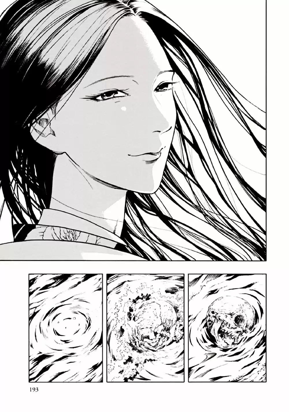 Kyoukotsu no Yume (2010) - Capítulo 10 - Página 104 - LectorTMOo