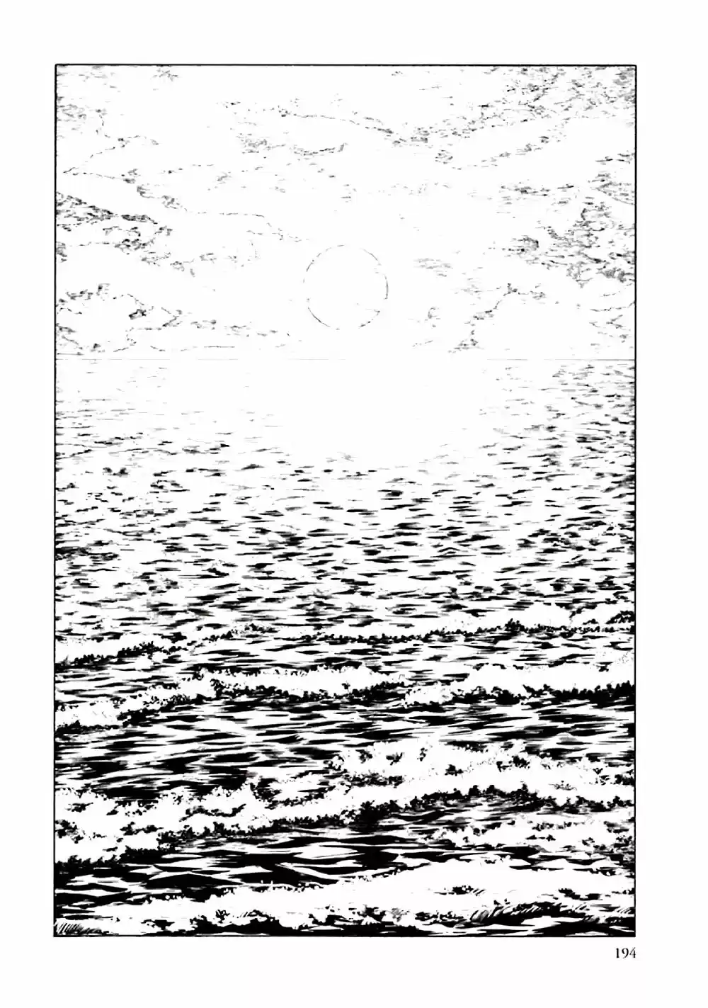 Kyoukotsu no Yume (2010) - Capítulo 10 - Página 105 - LectorTMOo