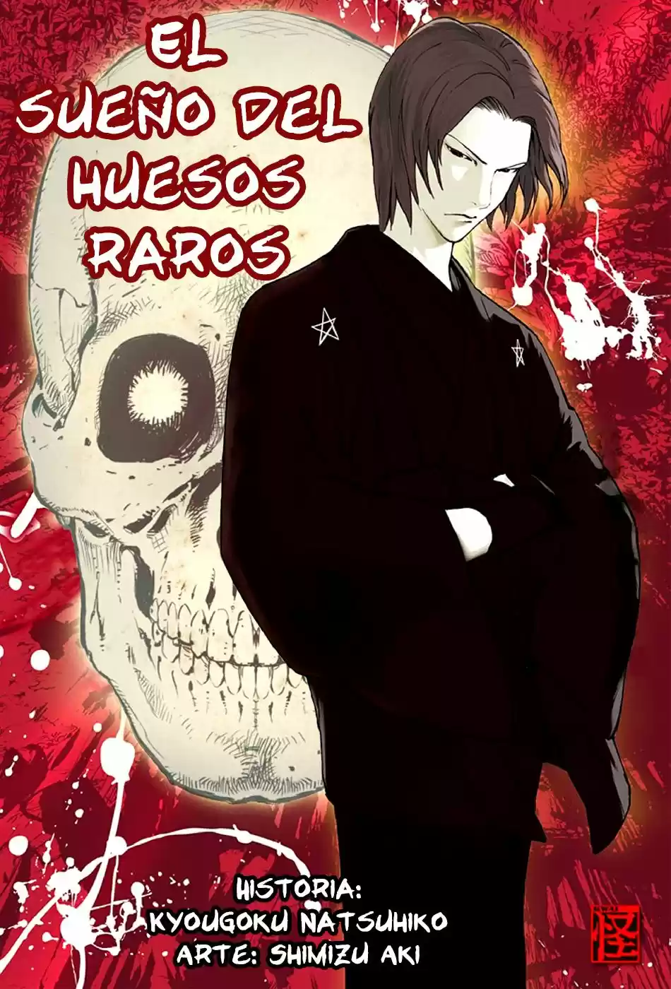 Kyoukotsu no Yume (2010) - Capítulo 3 - Página 2 - LectorTMOo