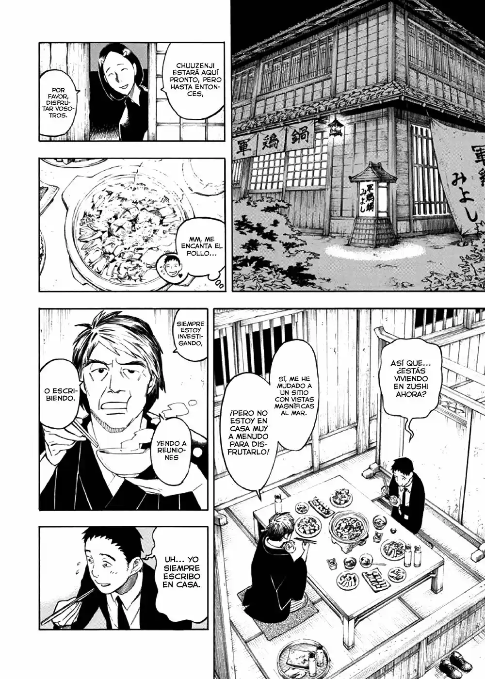 Kyoukotsu no Yume (2010) - Capítulo 3 - Página 23 - LectorTMOo