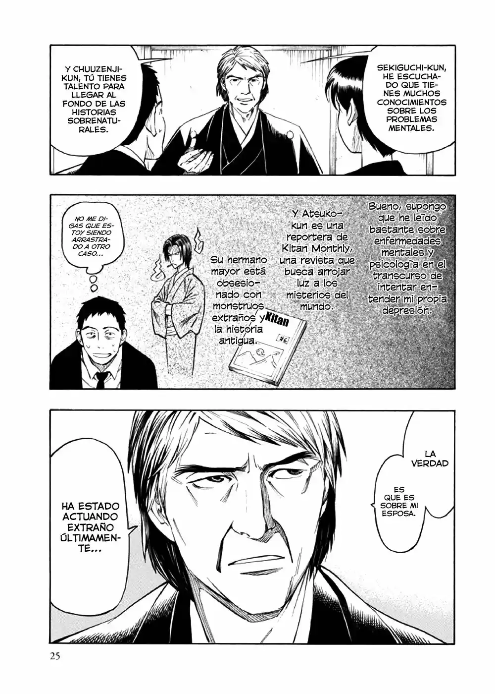 Kyoukotsu no Yume (2010) - Capítulo 3 - Página 26 - LectorTMOo