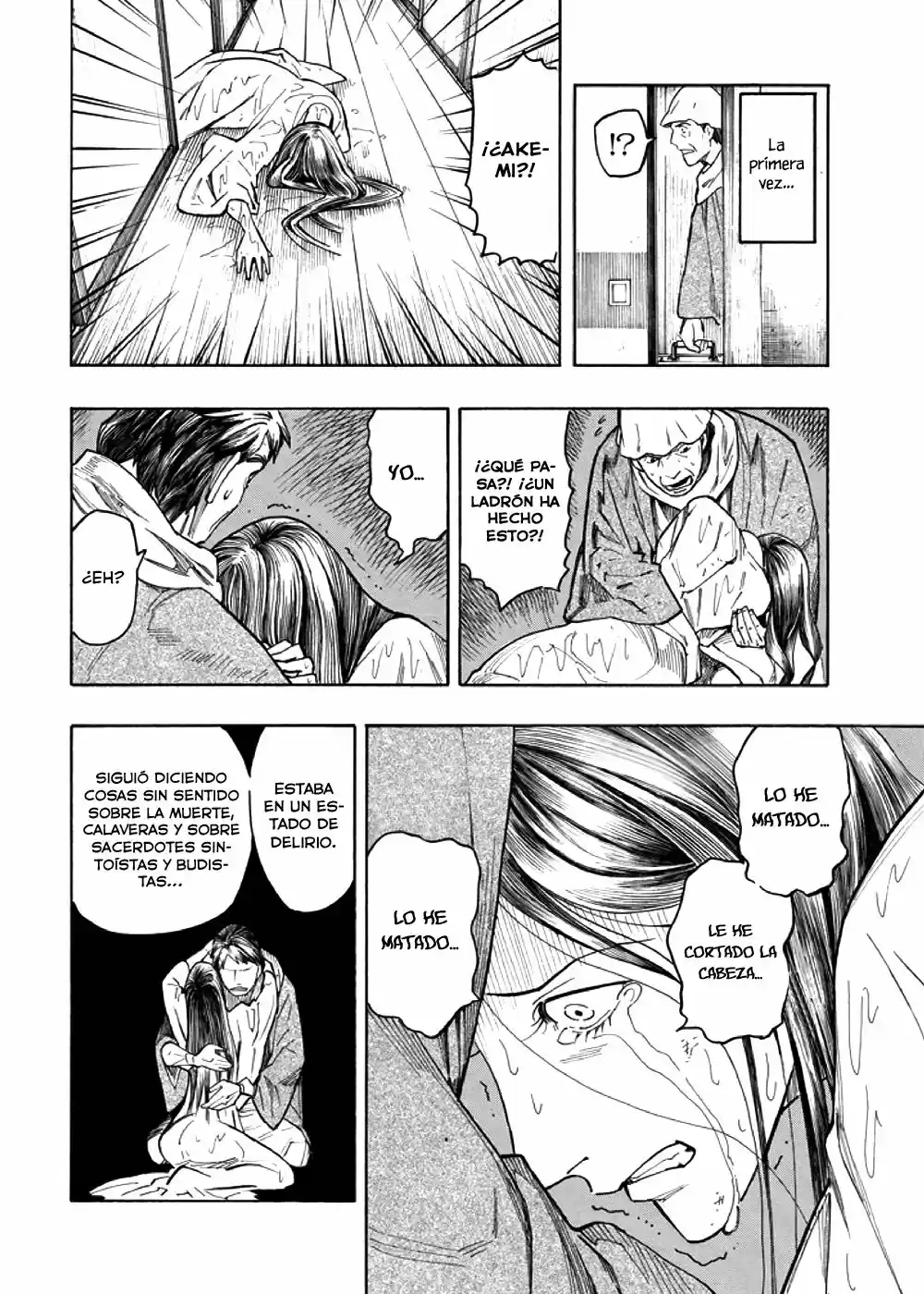 Kyoukotsu no Yume (2010) - Capítulo 3 - Página 71 - LectorTMOo