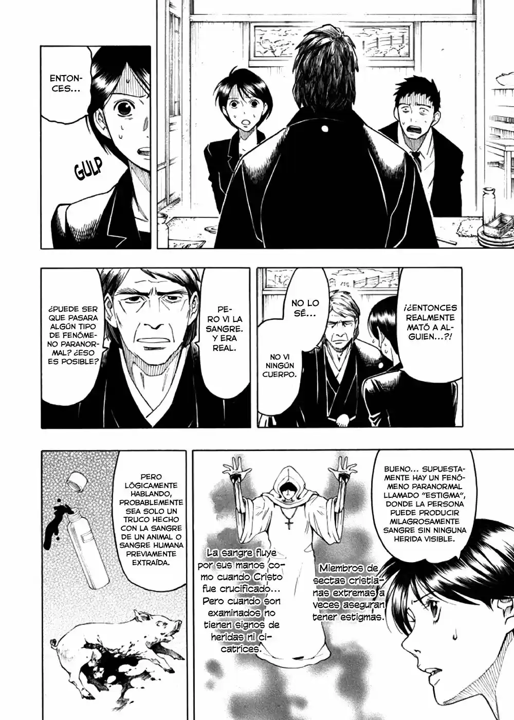 Kyoukotsu no Yume (2010) - Capítulo 3 - Página 74 - LectorTMOo
